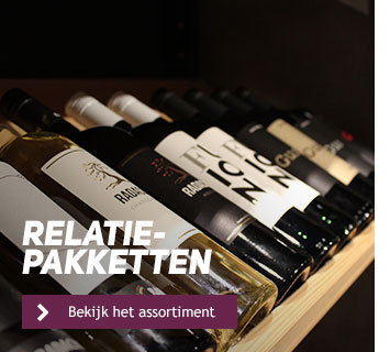 AFB kerstpakketten