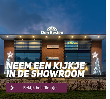 AFB showroom